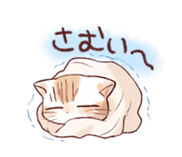 Taonyan sticker #6398301