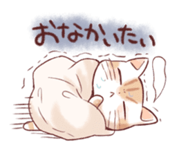 Taonyan sticker #6398302