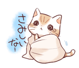 Taonyan sticker #6398303