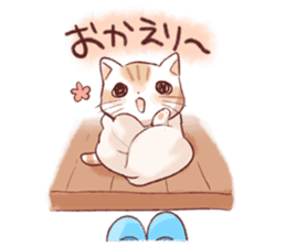 Taonyan sticker #6398305