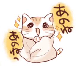 Taonyan sticker #6398306