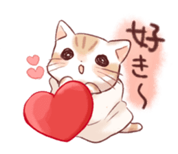 Taonyan sticker #6398307