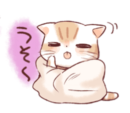 Taonyan sticker #6398308