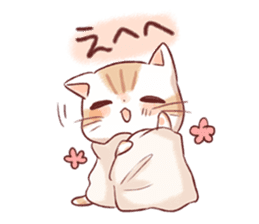 Taonyan sticker #6398311