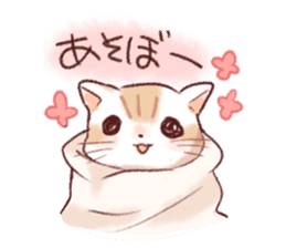 Taonyan sticker #6398314