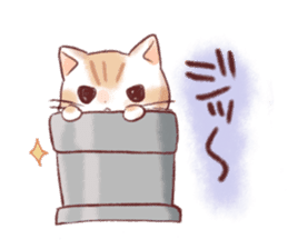 Taonyan sticker #6398315