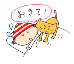 Mugi &Goma sticker #6398342