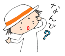 Mugi &Goma sticker #6398347