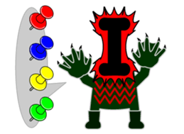 one letter Part3 sticker #6398448