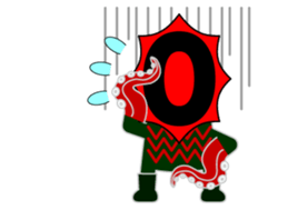 one letter Part3 sticker #6398454