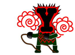 one letter Part3 sticker #6398464