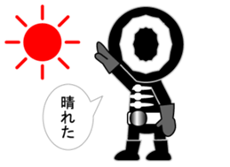 one letter Part3 sticker #6398466