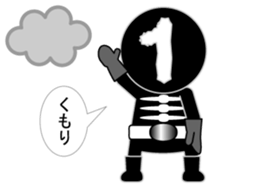 one letter Part3 sticker #6398467