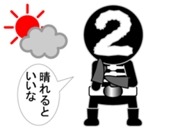 one letter Part3 sticker #6398468