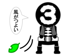 one letter Part3 sticker #6398469