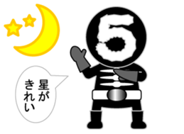 one letter Part3 sticker #6398471