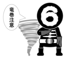 one letter Part3 sticker #6398472