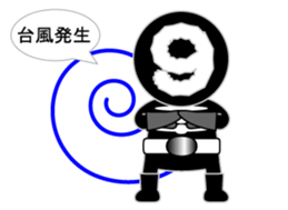 one letter Part3 sticker #6398475