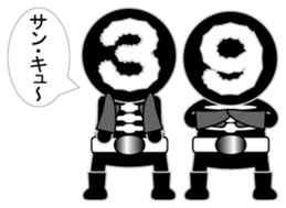 one letter Part3 sticker #6398476