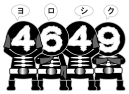 one letter Part3 sticker #6398477