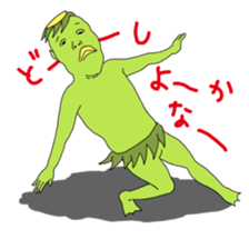 Kappa is the specter sticker #6398601