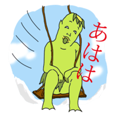 Kappa is the specter sticker #6398606