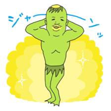 Kappa is the specter sticker #6398610