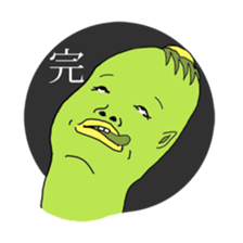 Kappa is the specter sticker #6398621