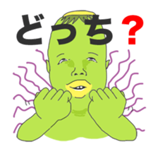 Kappa is the specter sticker #6398631