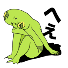 Kappa is the specter sticker #6398634