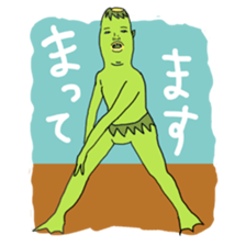 Kappa is the specter sticker #6398635