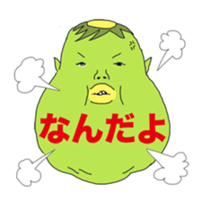 Kappa is the specter sticker #6398637