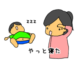 3 Years old boy. sticker #6398681