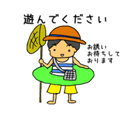 3 Years old boy. sticker #6398683