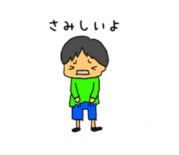 3 Years old boy. sticker #6398684