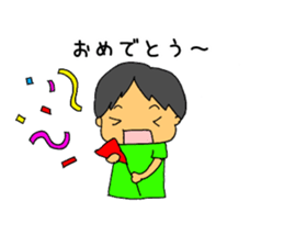 3 Years old boy. sticker #6398685
