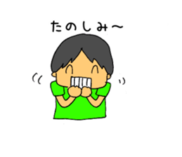 3 Years old boy. sticker #6398686