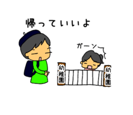3 Years old boy. sticker #6398687