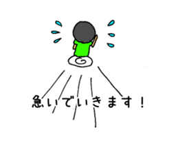 3 Years old boy. sticker #6398690
