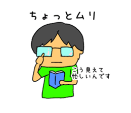 3 Years old boy. sticker #6398691