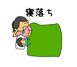 3 Years old boy. sticker #6398696