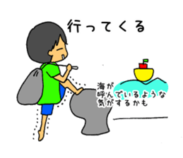 3 Years old boy. sticker #6398699
