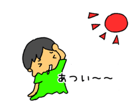 3 Years old boy. sticker #6398704