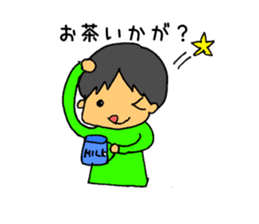 3 Years old boy. sticker #6398711