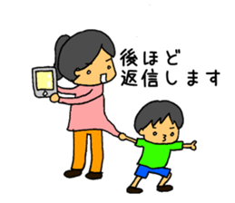 3 Years old boy. sticker #6398712