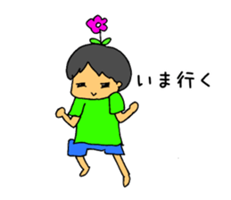 3 Years old boy. sticker #6398713