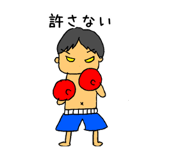 3 Years old boy. sticker #6398715