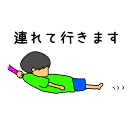 3 Years old boy. sticker #6398717