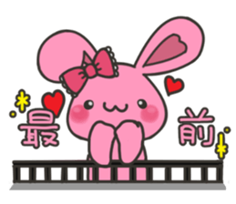 rabbit that loves bands 2 sticker #6398760