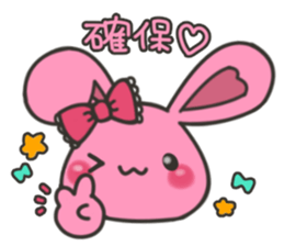 rabbit that loves bands 2 sticker #6398764